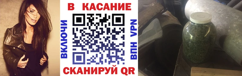 Где продают наркотики Галич ГАШИШ Канабис A PVP Меф мяу мяу