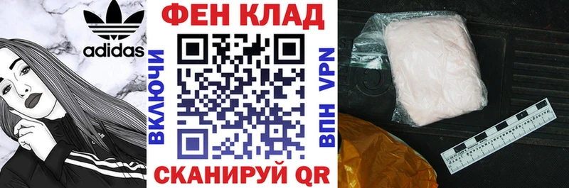 blacksprut зеркало  сколько стоит  Галич  Amphetamine Premium 