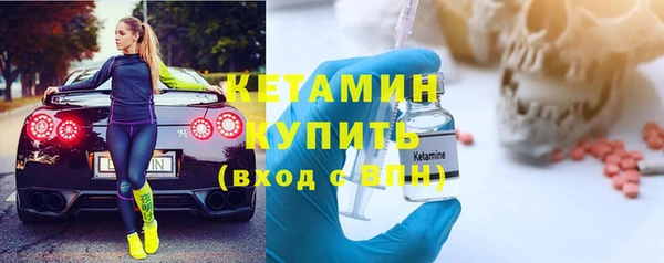 мдма Верхний Тагил