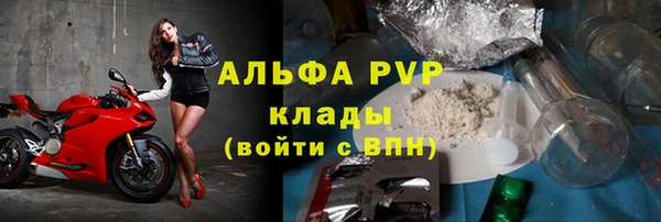 мдма Верхний Тагил