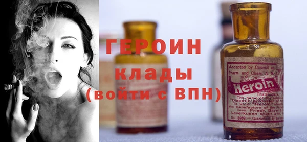 шишки Волосово