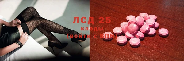 меф Володарск