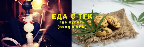 мдма Верхний Тагил
