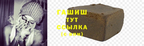 MDMA Premium VHQ Верхнеуральск