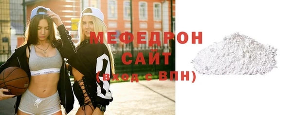 мдма Верхний Тагил