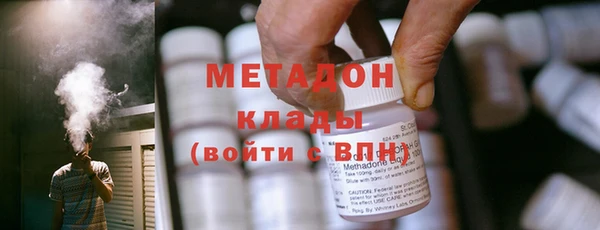 MDMA Premium VHQ Верхнеуральск