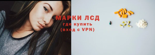 MDMA Premium VHQ Верхнеуральск