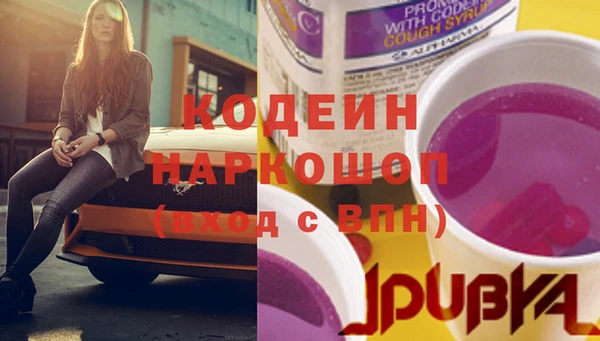 MDMA Premium VHQ Верхнеуральск