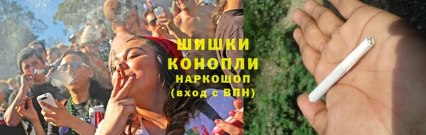 MDMA Premium VHQ Верхнеуральск