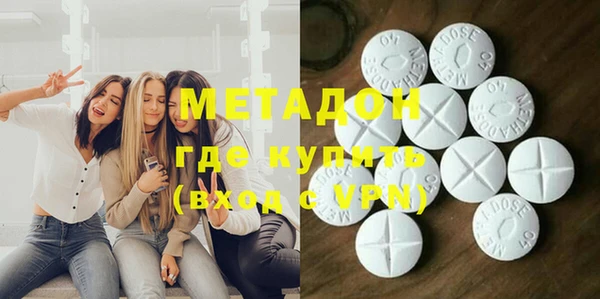 меф Володарск