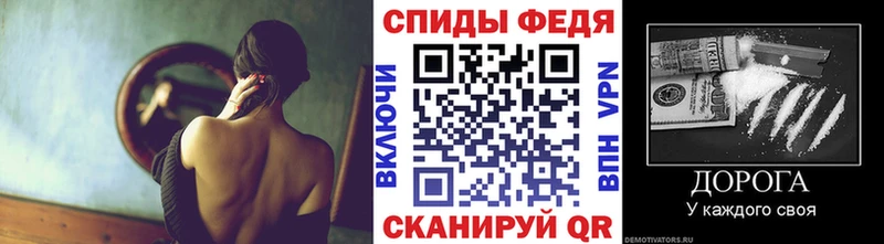 что такое наркотик  Галич  МЕТАМФЕТАМИН мет 