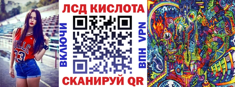 mega вход  Галич  Наркотические марки 1,5мг 