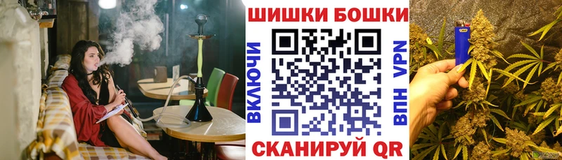 Каннабис индика  наркотики  Галич 